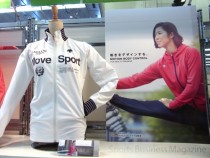 けん引役になった「デサント」ブランド