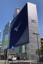ミズノのグローバル旗艦店 「MIZUNO OSAKA CHAYAMACHI」 (外観)