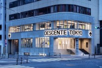 「デサント」ブランドの直営店を複数出店 (写真は旗艦店「DESCENTE TOKYO」)
